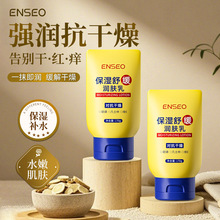 ���w�����澏���w��170g�̝������aˮ�᝙���w���w��S�����l