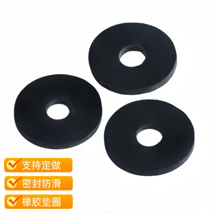 ʳƷ���ܷ�O�͹��z��ˮȦ ���I�h�����z�ܷ��zȦ�p��������z�|Ƭ