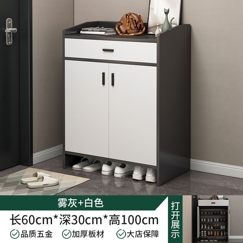 Gabinete de zapatos de puerta doméstica nuevo modelo 2024 explosivo corredor exterior de entrada en el armario de entrada integral de almacenamiento económico de zapatos estante