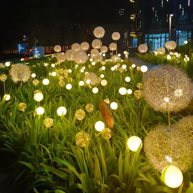 太阳能铝丝蒲公英户外防水芦苇光纤露营地插灯装饰景观灯公园别墅