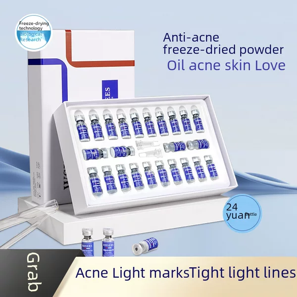 Bose Yuyan Anti-Wrinkle Freeze-Dried Powder Set Hydrating and Moisturizing Active Rejuvenation Freeze-Dried Powder Beauty Salon
