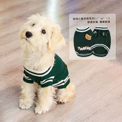 现货跨境爆款宠物毛衣狗狗服装猫咪衣服小熊图案针织高弹力秋冬款