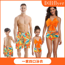 2024�W���H�ӿ�Ӿ�¶��Ӿ�b��ʿɳ��ѝŮʿ�Ȼ�������������l