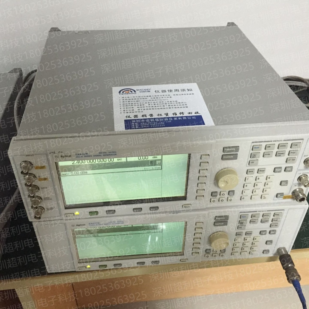 E4438C E4432B E4437B 3G信号发生器 Agilent E4438C E4432B