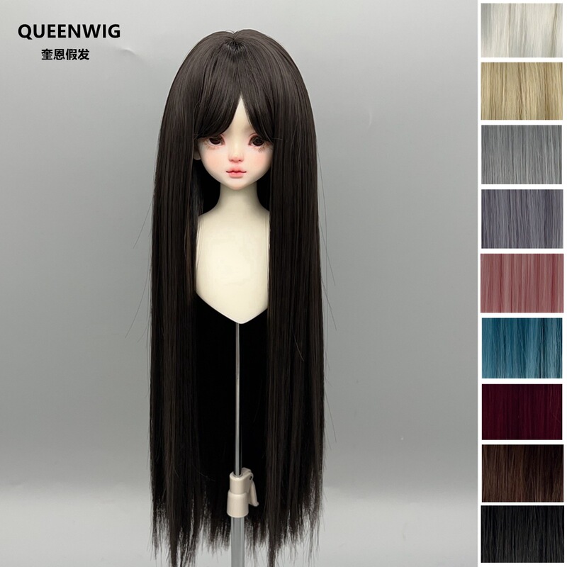 Quin Bjd/Mdd Bangs Straight Hair 3/4/6 Points Soft Silk High-Temperature Silk Can Be Hand-Modified Blank Ready Stock Quin Bjd/Mdd Bangs Straight Hair 3/4/6 Points Soft Silk High-Temperature Silk Can Be Hand-Modified Blank Ready Stock