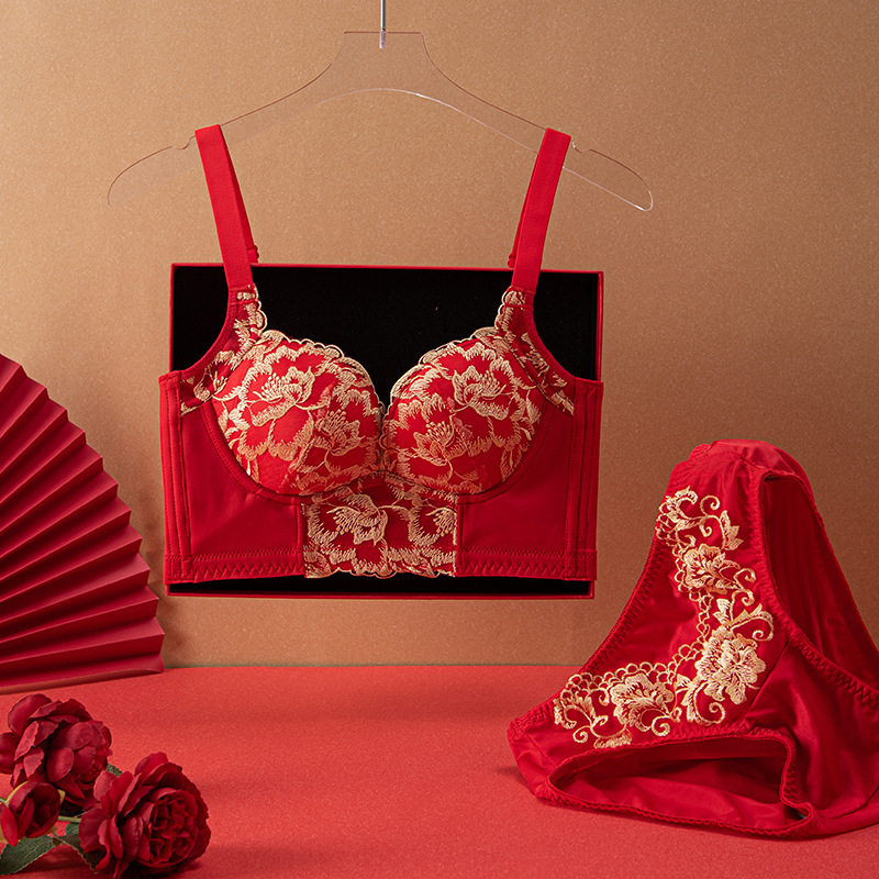 Benmingnian Big Red Nearby suit Women's Wedding Bride's Non-rimless Thin Small Chest Push-up Bra