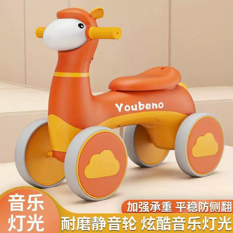 Детский ходунок для мужчин и женщин, Pilsan Play Car девочке, 1–3 года