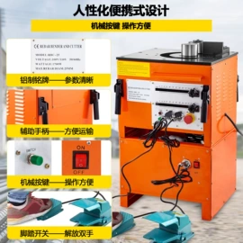 工程建筑机械;其他消防设备;其他救生器材