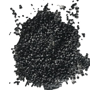 PP recycled material plastic particle recycled material pp polypropylene particle engineering Poly pp particle recycled material
