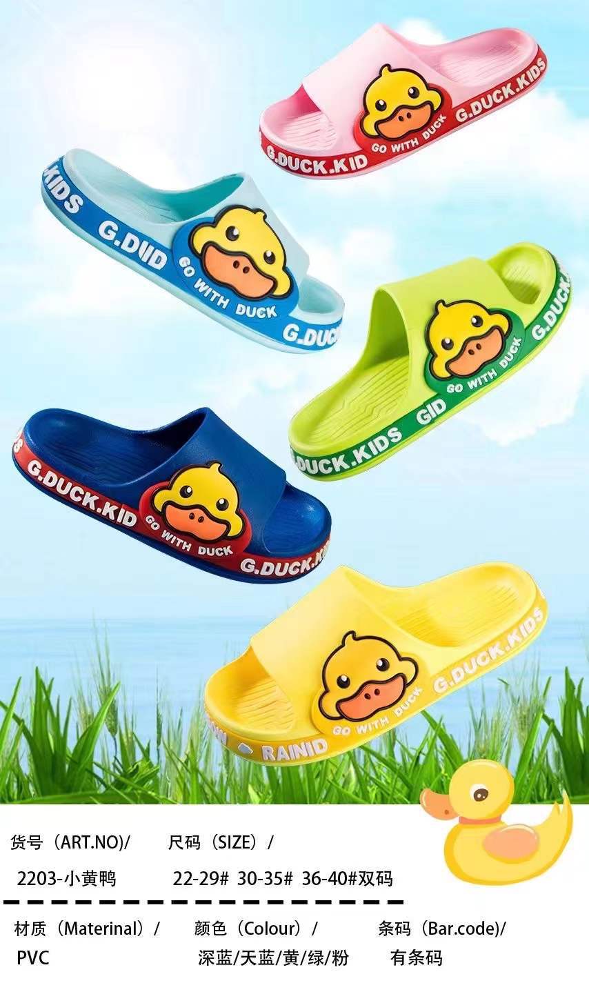 微信图片_20220109225207