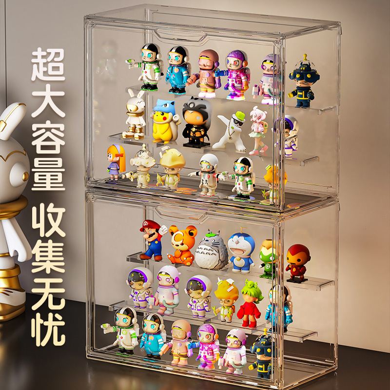 デスクトップ人形ブラインドボックス収納ディスプレイスタンド磁気バブルマートフィギュアディスプレイキャビネット防塵人形ブラインドボックス収納ボックス|undefined