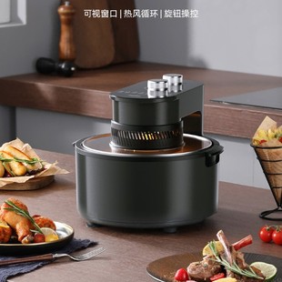 Dragon's Visual Air Fryer Ld-Kl5386 Household Multi-Functional Oil-Free Electric Fryer 6L Business Classy Gift