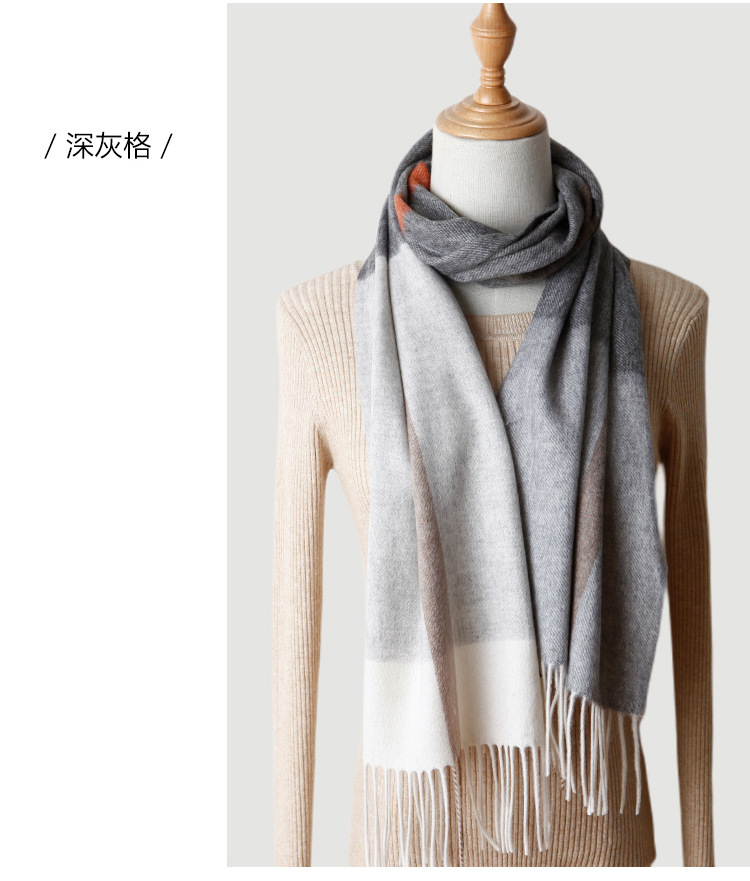 女士拼色大方格羊绒围巾-1_01.jpg