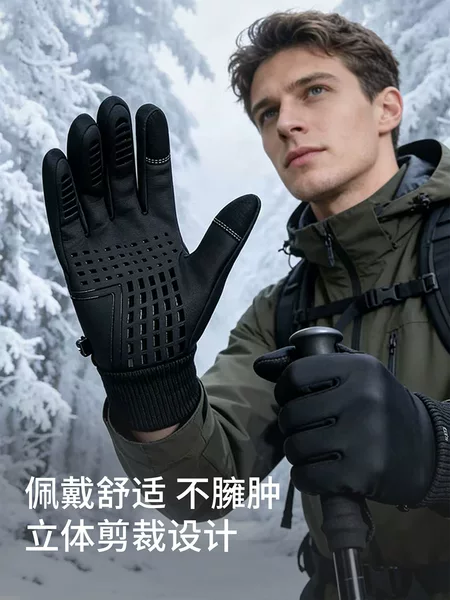 New cross-border sports gloves with fleece lining for warmth, suitable for men and women, for skiing, cycling, and outdoor activities, waterproof and non-slip