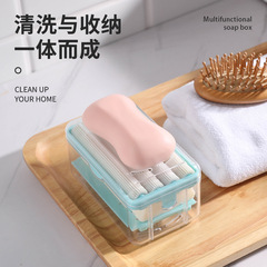 創意香皂盒輕奢多功能肥皂盒免手搓起泡皂盒家用收納盒瀝水置物架