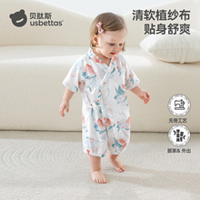 ؐ��˹�냺�·������¿��B�w�������������������޼�������˯��
