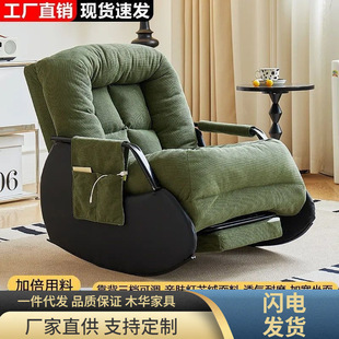 ���˓u�μ����̨���e�͏d�����Ά��ˑ���ɳ�l�u�u�δ��˳�������