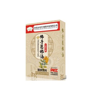 （20盒包邮） 谷素元 佛手葛根汤固体饮料50g(5g*10袋)阿里巴巴