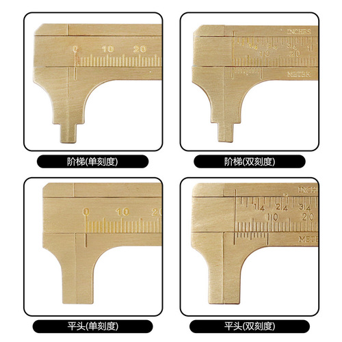 Mini Brass Caliper Vernier Ruler Double Scale Measurement Ruler Portable Pocket Vintage Copper Ruler