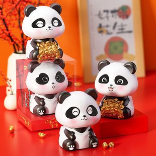 Solar-Powered Lucky Cat Panda Car Ornament Automatic Nodding Car Shop Front Desk Desktop Creative Decoration Ornament