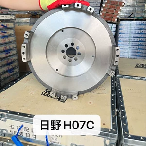 In-stock Hino H07c engine flywheel for automobiles. The flywheel gear can be adapted to various models