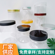 ����͸����pet����ƿ͸���ܷ�A��������ʳƷ���b����85*85 360ml