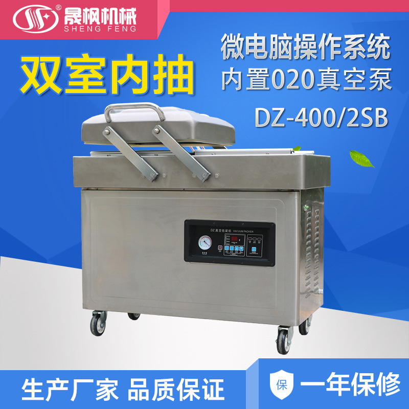 ��Ӧ���ڶ�ݸ��հ�װ��   ���ز���մ����   ˮ��Ʒ��շ�ڻ�