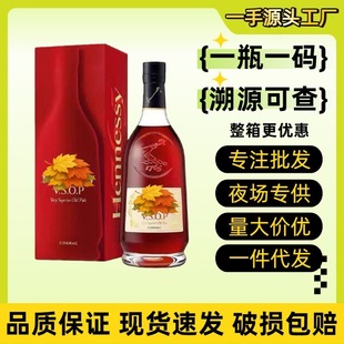 ����܎�ᣬԊVSOP700ml���ذ��m��ԭ�b���܎��/Ԋvsop���l�r�r��