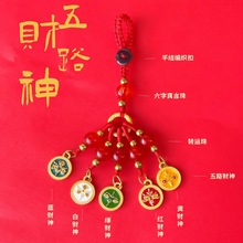 ��·ؔ��m�Ų���܇��ʽ耳׿��̽�F�~����������������܇�d