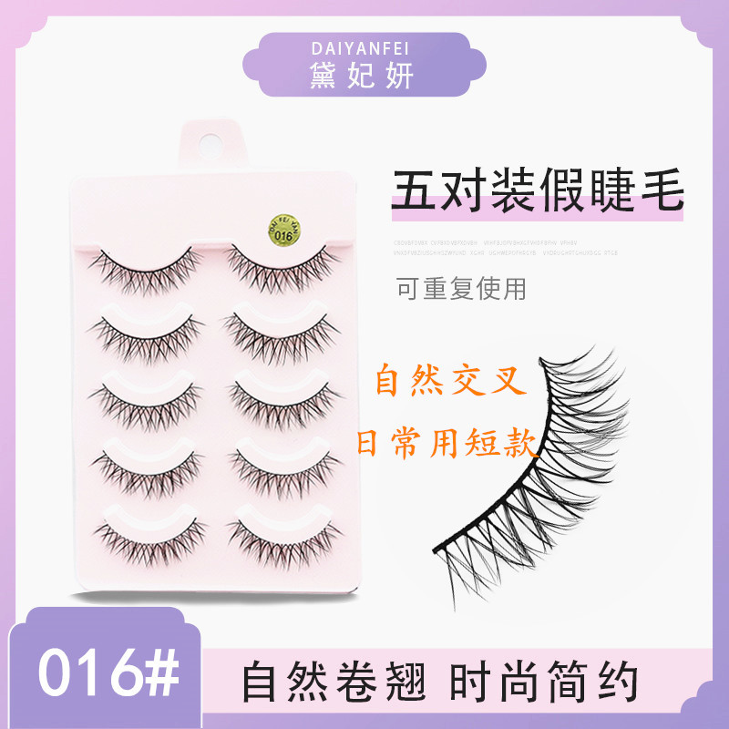 Cinco pares de pestañas naturales de rollo denso diablo pequeñas pestañas falsas suaves minimalistas de moda pestañas de ojos cruzados una variedad de opciones
