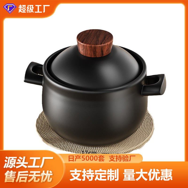 定制砂锅家用炖锅燃气耐高温干烧煲仔饭大容量煲汤陶瓷大容量砂锅
