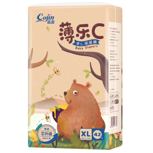 ���𱡘�C�냺����ѝS/M/L/XL/XXL�������򲻝񳬱�͸��