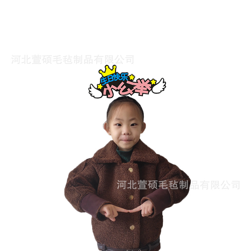 生日快乐 小公主.jpg