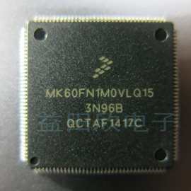 MK60FN1MOVLQ15  MK60FN1M0VLQ15  山外K60核心板正品  原装正品