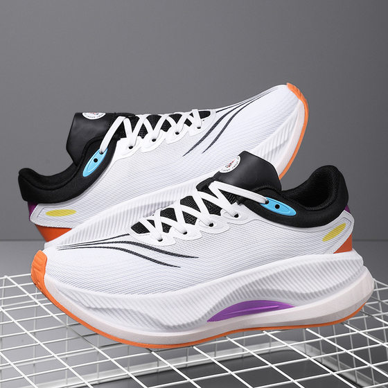 National Trendy Youth Men's All-match Mesh Breathable Shock Absorption Wear-resistant sneaker Full Palm Carbon Plate Non-slip Racing Running Shoes
