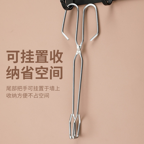 Stainless steel multi-purpose steak clip charcoal clip kitchen scissor food clip extended outdoor barbecue tool