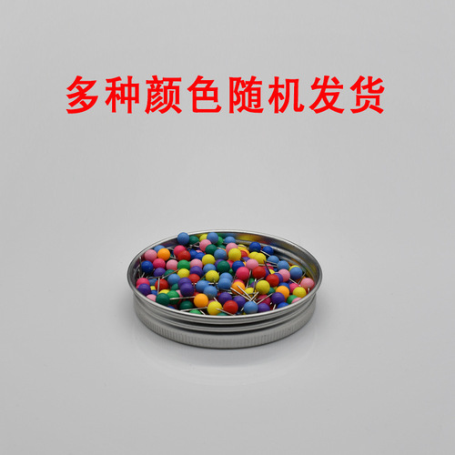 Colored pearl fixed pin fishing line group winding coil main spool positioning pin diameter 5mm fishing accessories