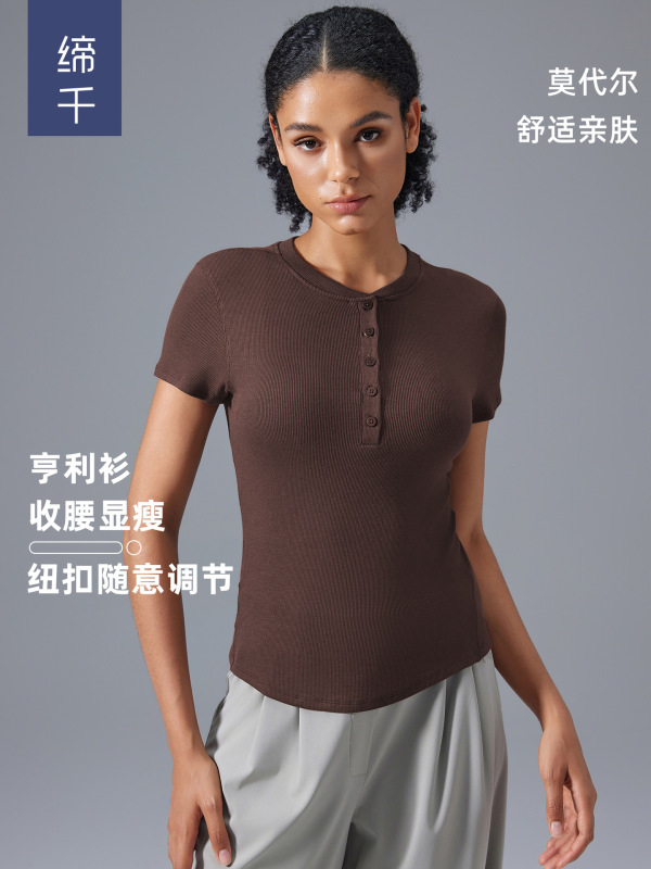 モーダルヨガウェア半袖レディース伸縮性快適肌に優しいフィットネスTシャツスリムフィットスポーツトップD25097|undefined