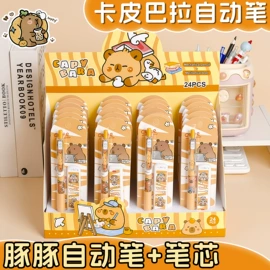 文具套装;便利贴;橡皮擦