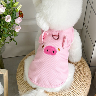 Spring and Summer New Japanese and Korean Pet Clothing Dog and Cat Clothes Teddy Bixiong VIP Traction Waffle Vest