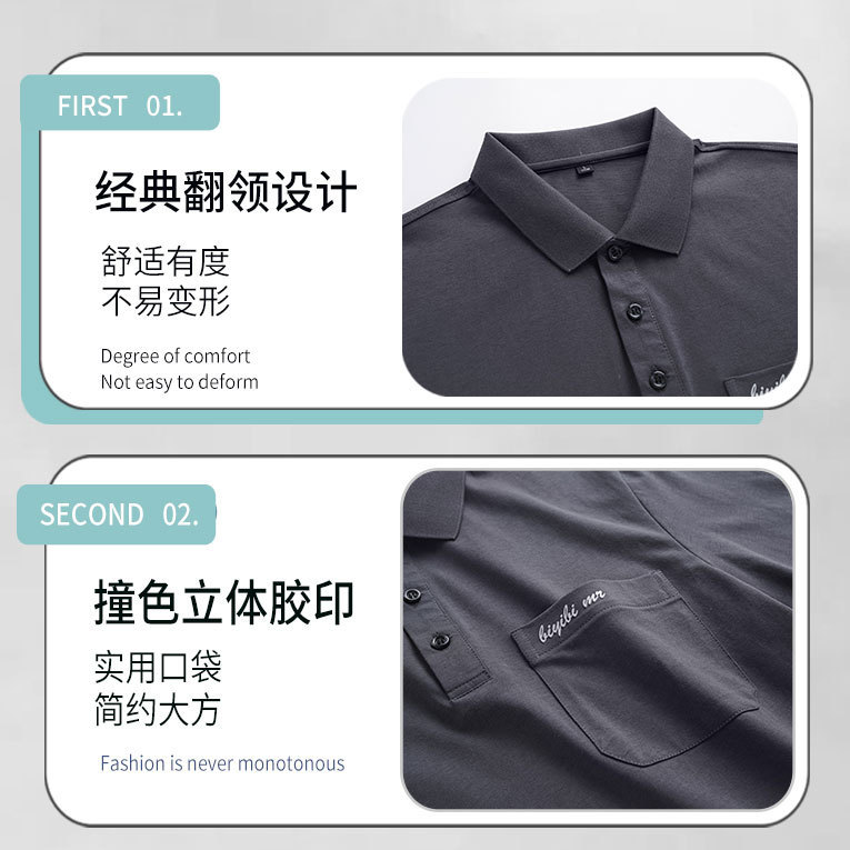 中年男性半袖純綿tシャツ夏poloシャツ吸汗通気性パパカジュアル上着ラペルtシャツ|undefined
