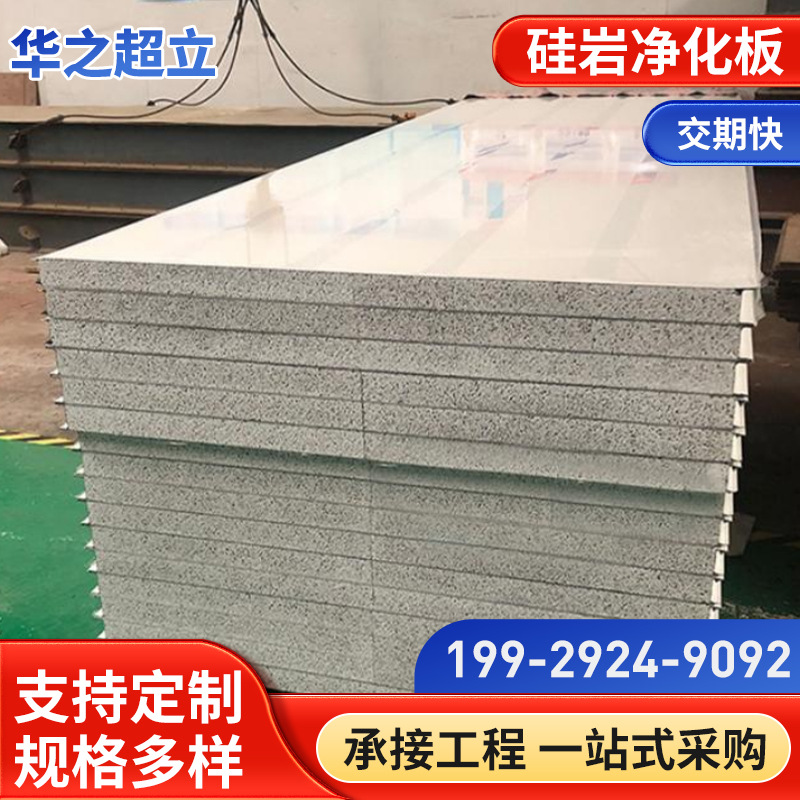 企业微信截图_1651828179594