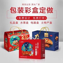 ���ֶY�ж��� ����w���b��С������ӡ logo ˮ������YƷ�ж���