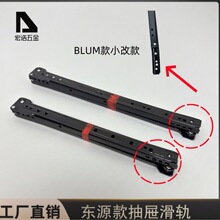 ���Sֱ�N  �|Դ���ϻ�܉  �L݆����܉  BLUM��С�Ŀ��χ���܉