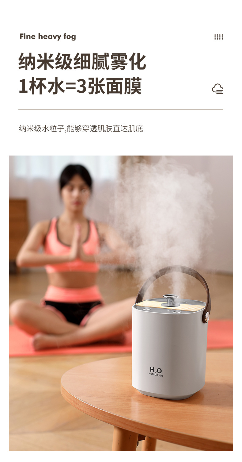 双喷雾加湿器-详情--1_03