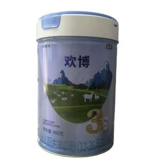 �g�����g���̷�800g1��2��3��