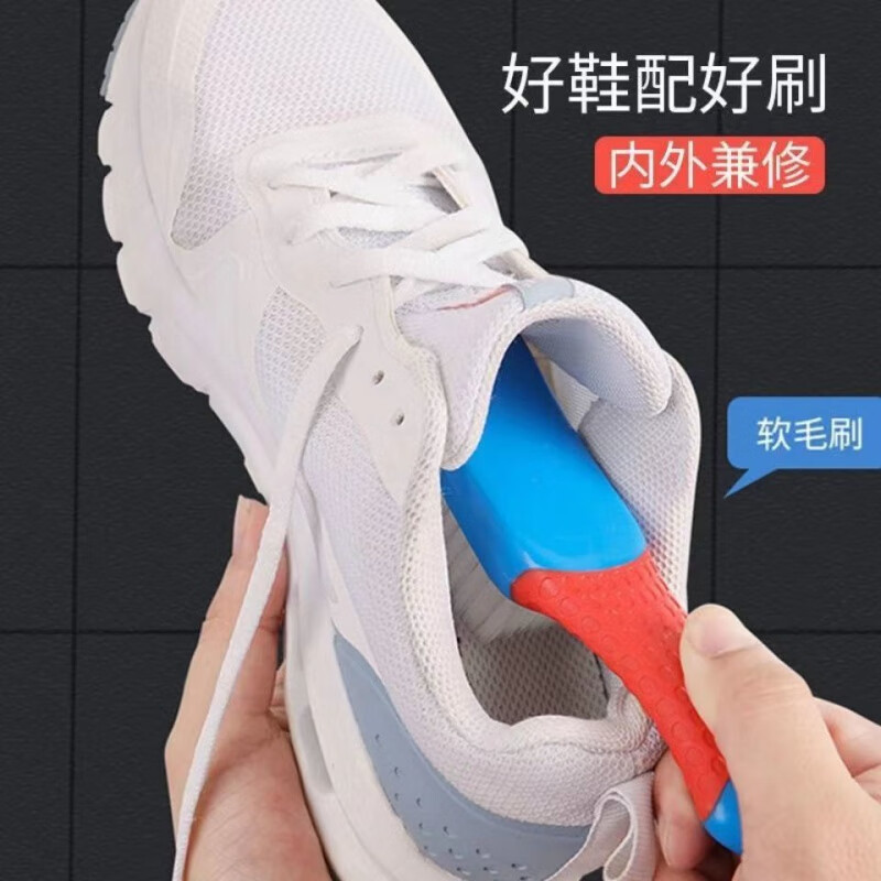 ナノ靴ブラシ多機能靴を傷つけない家庭用服文遊びブラシ洗濯物靴洗浄板家庭用軟毛|undefined