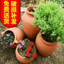 陶瓷花瓶门口小陶罐园林插花公园客厅粗陶花盆大阳台组合四花园