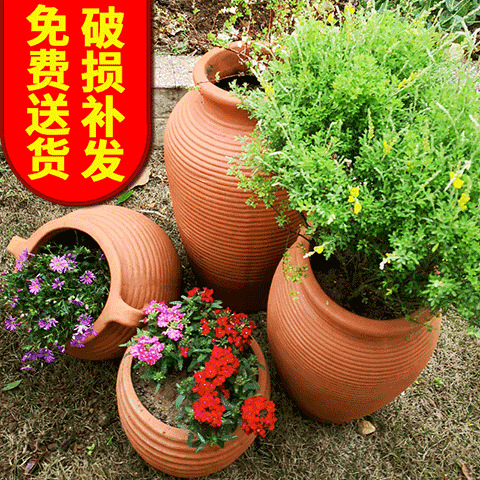 陶瓷花瓶门口小陶罐园林插花公园客厅粗陶花盆大阳台组合四花园