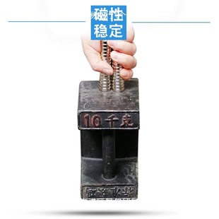 High Magnet Round Hole Neodymium Iron Boron Magnet Strong Magnetic Neodymium Rubidium Magnet Strong Magnetic Magnet Block Magnetic Steel
